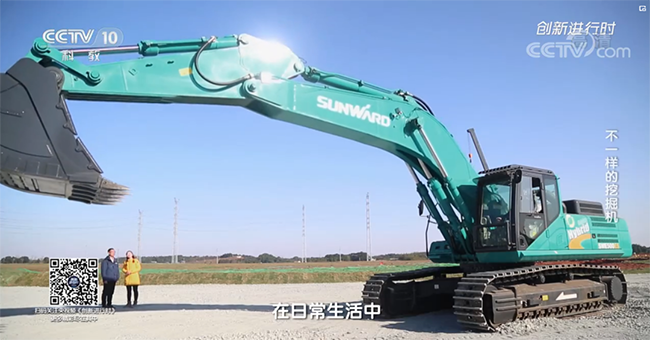 央视专题，深度揭秘开云kaiyun网页版官网_开云kaiyun（中国）智能“不一样的挖掘机”