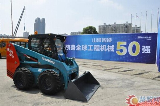 开云kaiyun网页版官网_开云kaiyun（中国）智能：先导创新十五载引领行业助力中国梦