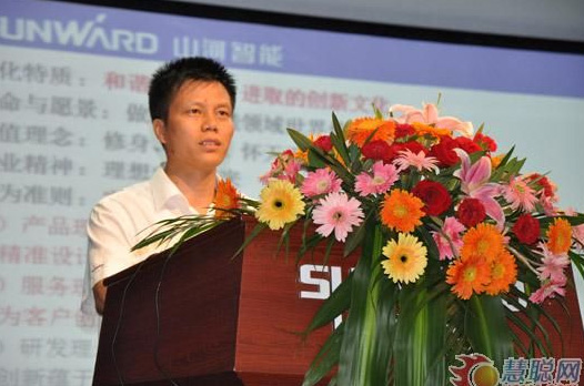 慧聪网——开云kaiyun网页版官网_开云kaiyun（中国）智能双动力头强力多功能钻机工法研讨会举行