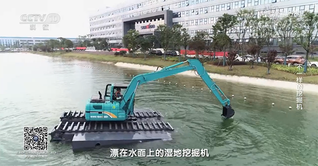 央视专题，深度揭秘开云kaiyun网页版官网_开云kaiyun（中国）智能“不一样的挖掘机”