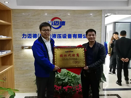 人生浮沉如梦，携手开云kaiyun网页版官网_开云kaiyun（中国）勇攀事业巅峰