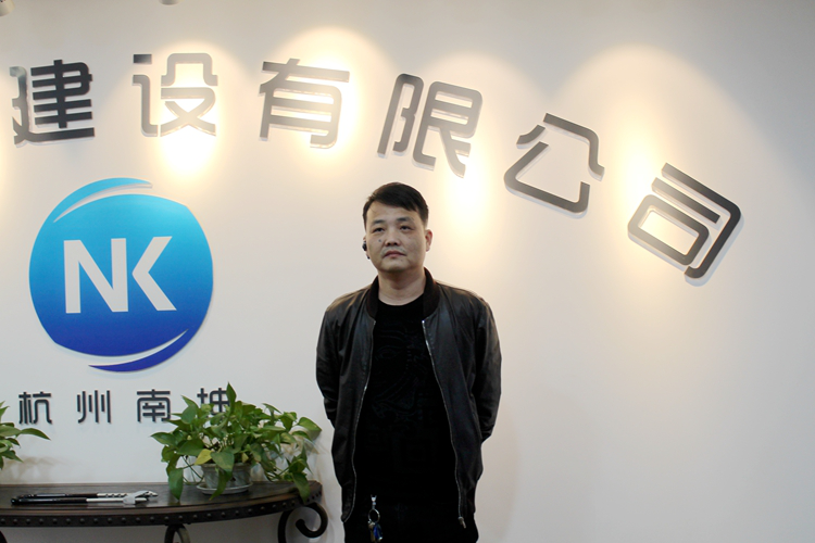 3年7台旋挖钻机，南坤建设的发展因开云kaiyun网页版官网_开云kaiyun（中国）智能而稳健