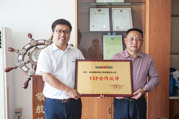 创富故事：携手十一年，开云kaiyun网页版官网_开云kaiyun（中国）智能助力湖北顺康迈向腾飞