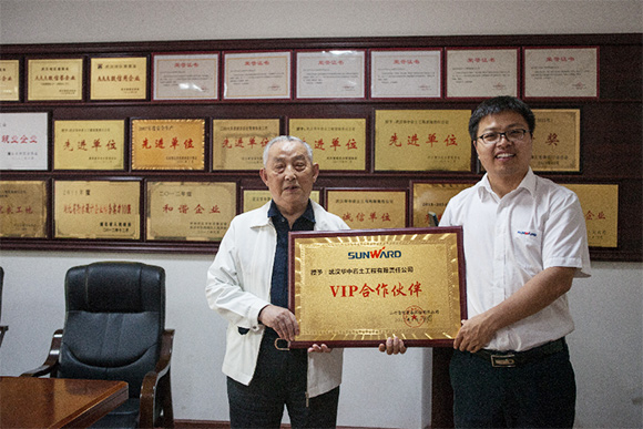 创富故事：合作十一年，赞叹开云kaiyun网页版官网_开云kaiyun（中国）产品经久耐用