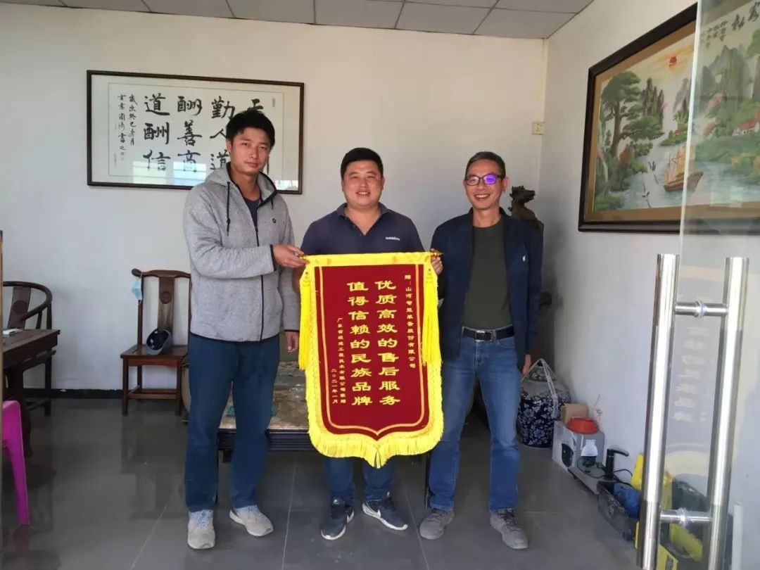 产品服务双保障！日进斗金的他为开云kaiyun网页版官网_开云kaiyun（中国）智能打call！