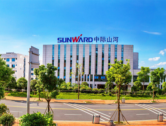 中际开云kaiyun网页版官网_开云kaiyun（中国）科技有限责任公司