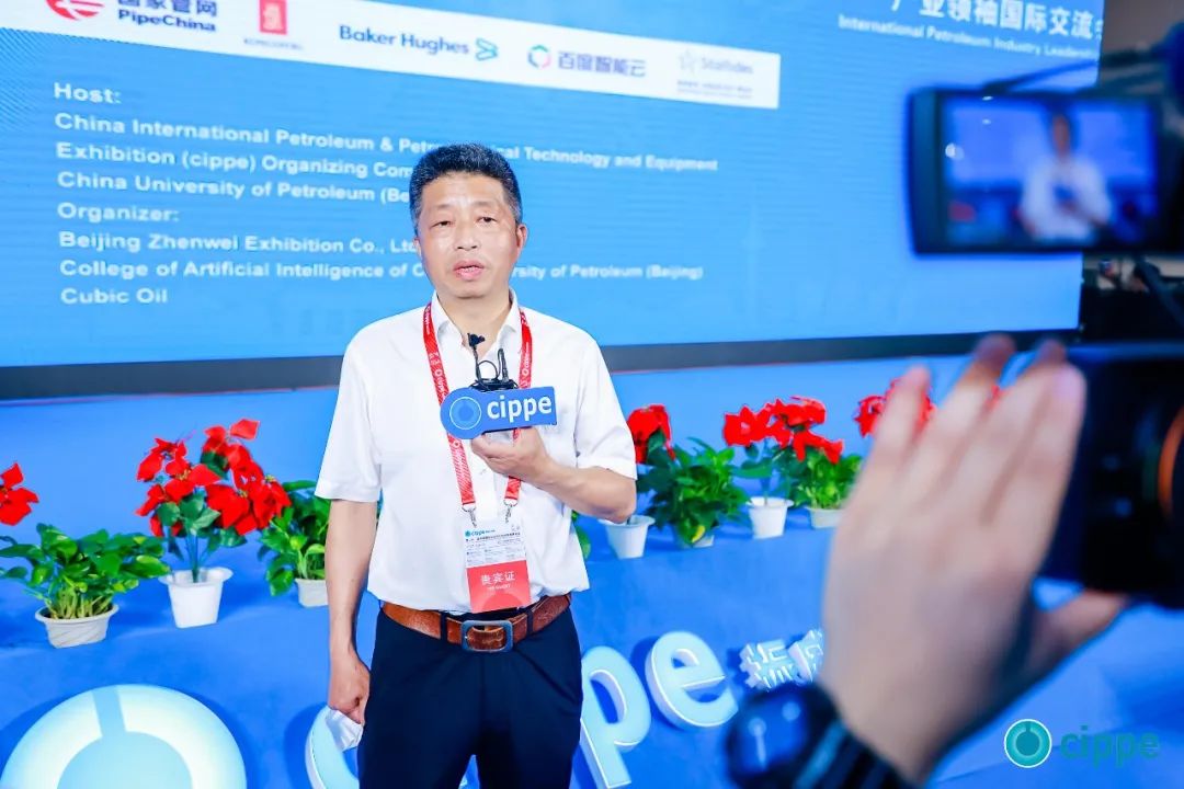 开云kaiyun网页版官网_开云kaiyun（中国）智能亮相北京国际石油展