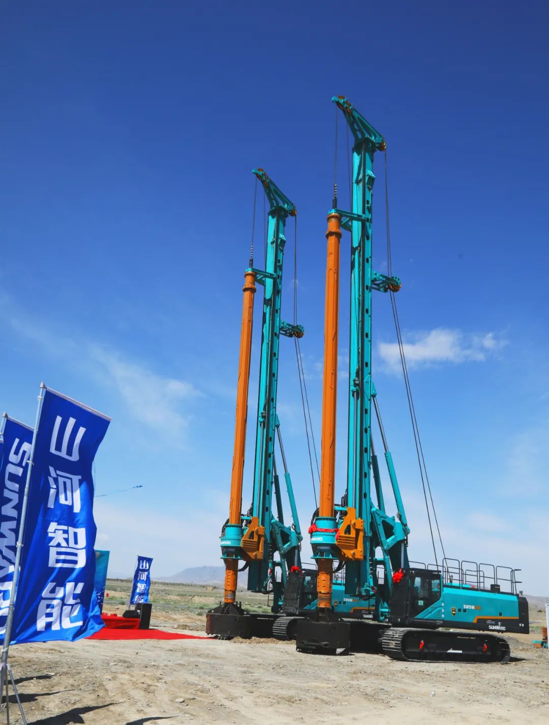 开云kaiyun网页版官网_开云kaiyun（中国）智能产品交付中国能建葛洲坝集团，助力建设大美新疆