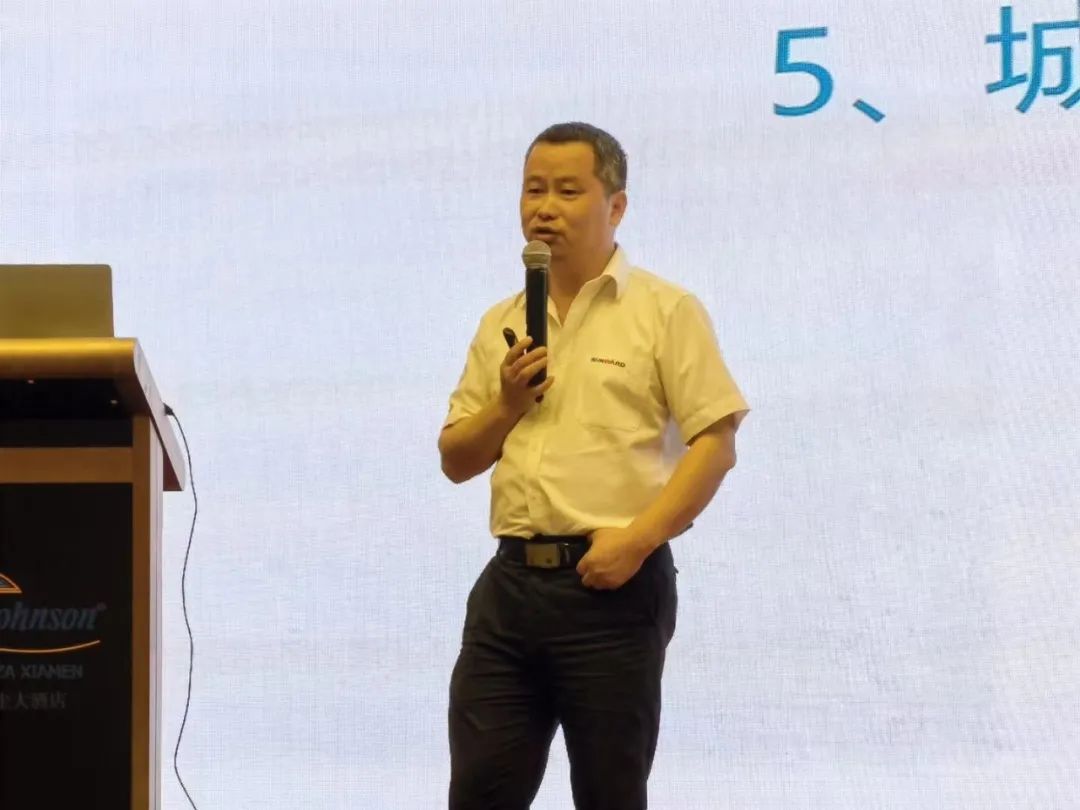 开云kaiyun网页版官网_开云kaiyun（中国）智能福建厦门站桩基础施工与设备管理交流会完美收官