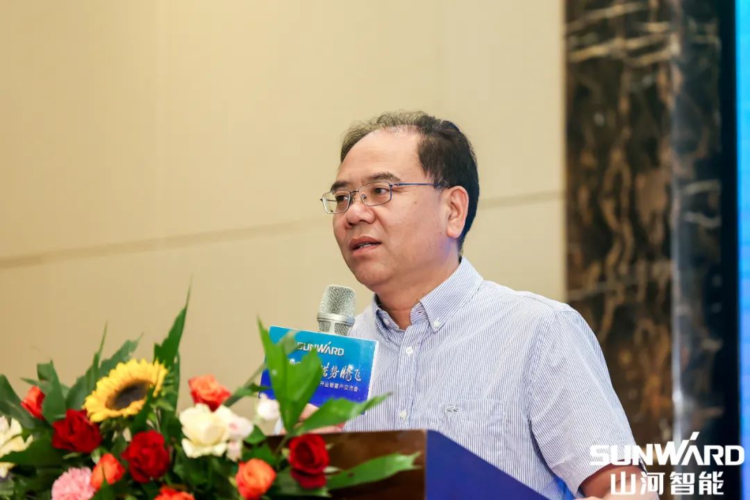 雄安保障中心开业！开云kaiyun网页版官网_开云kaiyun（中国）智能助力未来之城建设