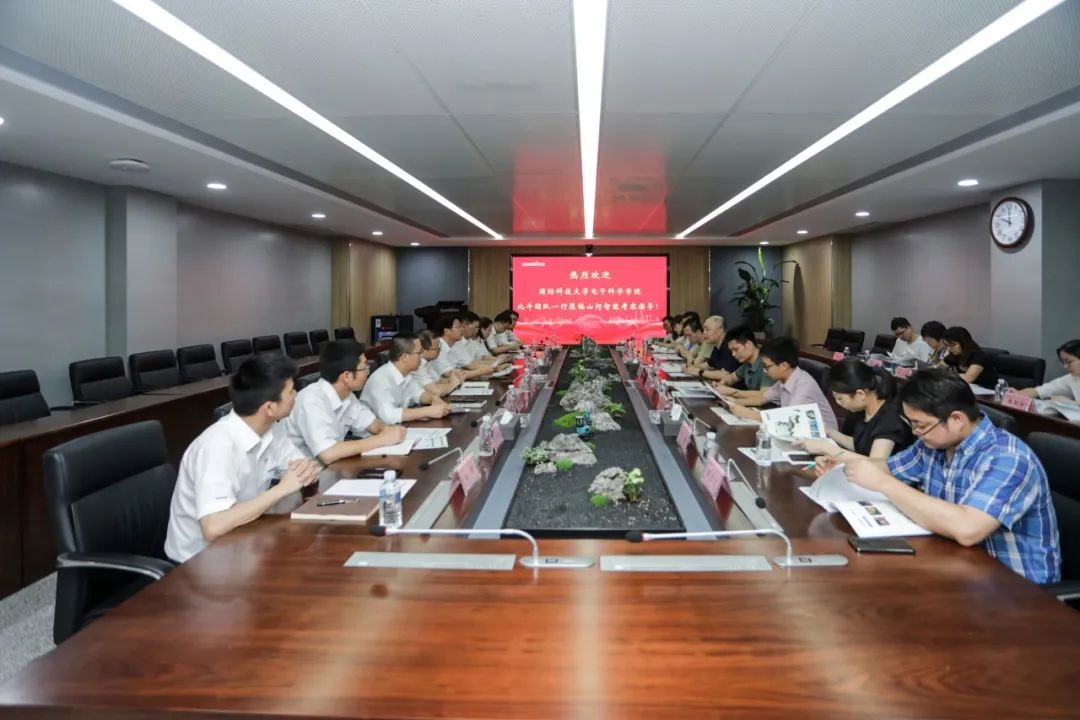 国防科大北斗团队考察开云kaiyun网页版官网_开云kaiyun（中国）智能