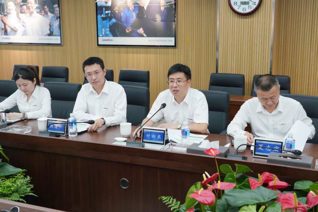 中国银行副行长林景臻考察开云kaiyun网页版官网_开云kaiyun（中国）智能