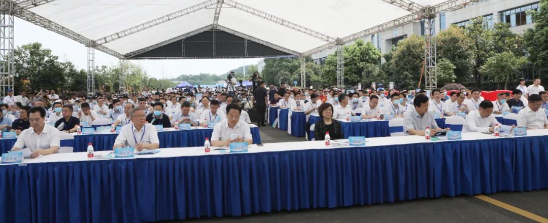 湖南省2021年“安全生产月”启动仪式在开云kaiyun网页版官网_开云kaiyun（中国）工业城举行