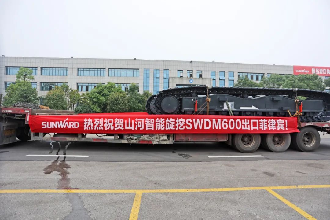 开云kaiyun网页版官网_开云kaiyun（中国）智能最大旋挖钻机出口菲律宾，开启拓展海外市场新篇章