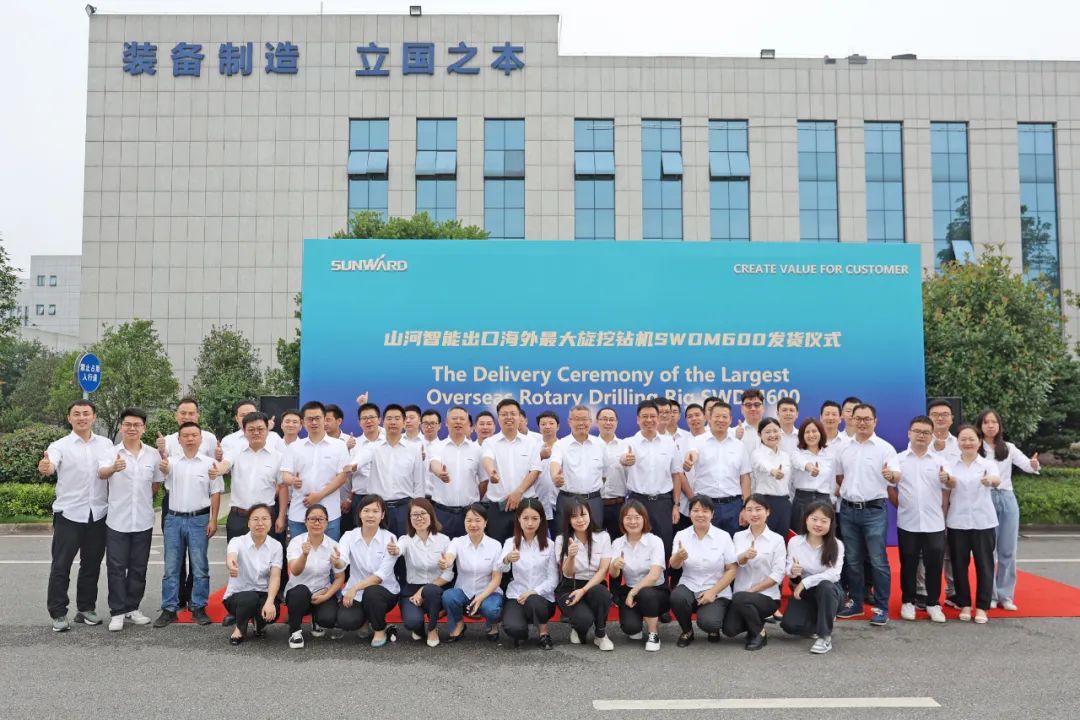 开云kaiyun网页版官网_开云kaiyun（中国）智能最大旋挖钻机出口菲律宾，开启拓展海外市场新篇章