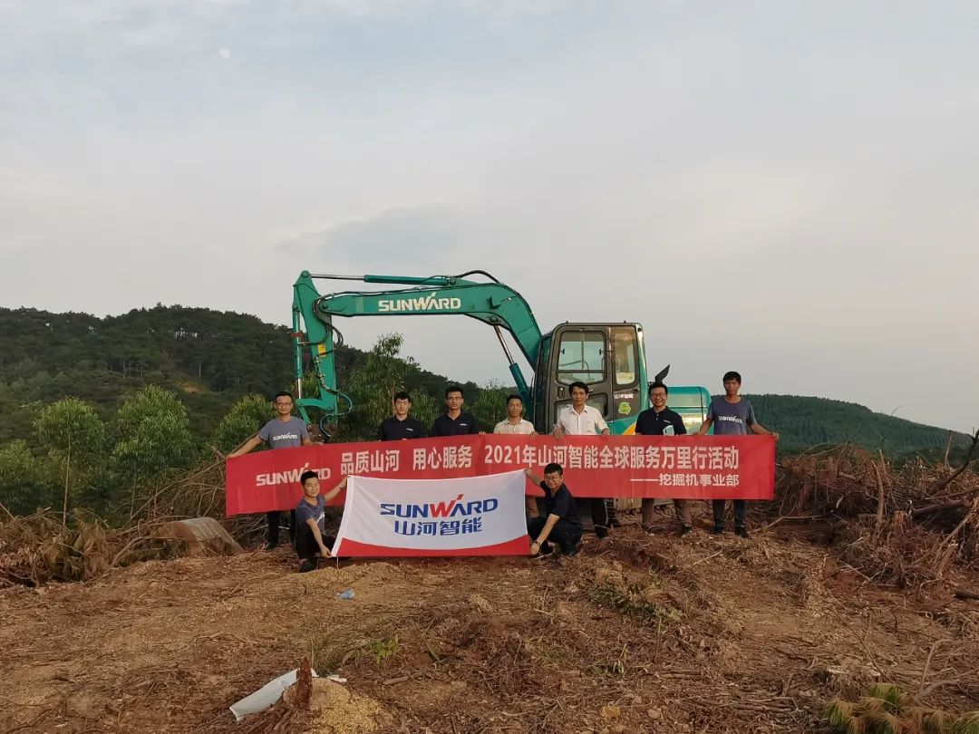 品质开云kaiyun网页版官网_开云kaiyun（中国），用心服务——2021年开云kaiyun网页版官网_开云kaiyun（中国）智能全球服务万里行在广西、青岛启动