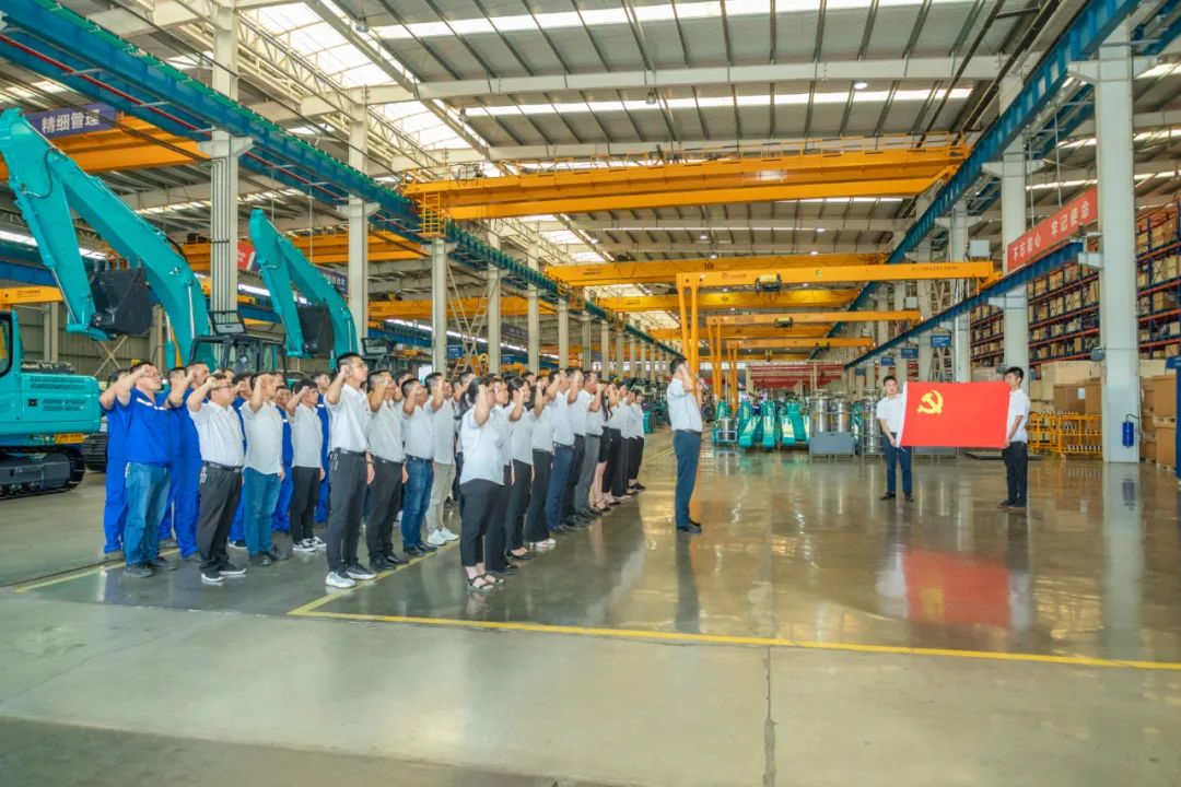 接续奋斗再出发——开云kaiyun网页版官网_开云kaiyun（中国）智能党委举行新党员入党宣誓和老党员重温入党誓词活动