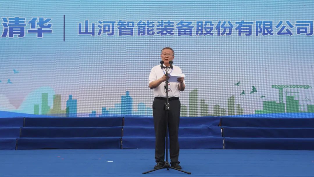 湖南省2021年“安全生产月”启动仪式在开云kaiyun网页版官网_开云kaiyun（中国）工业城举行