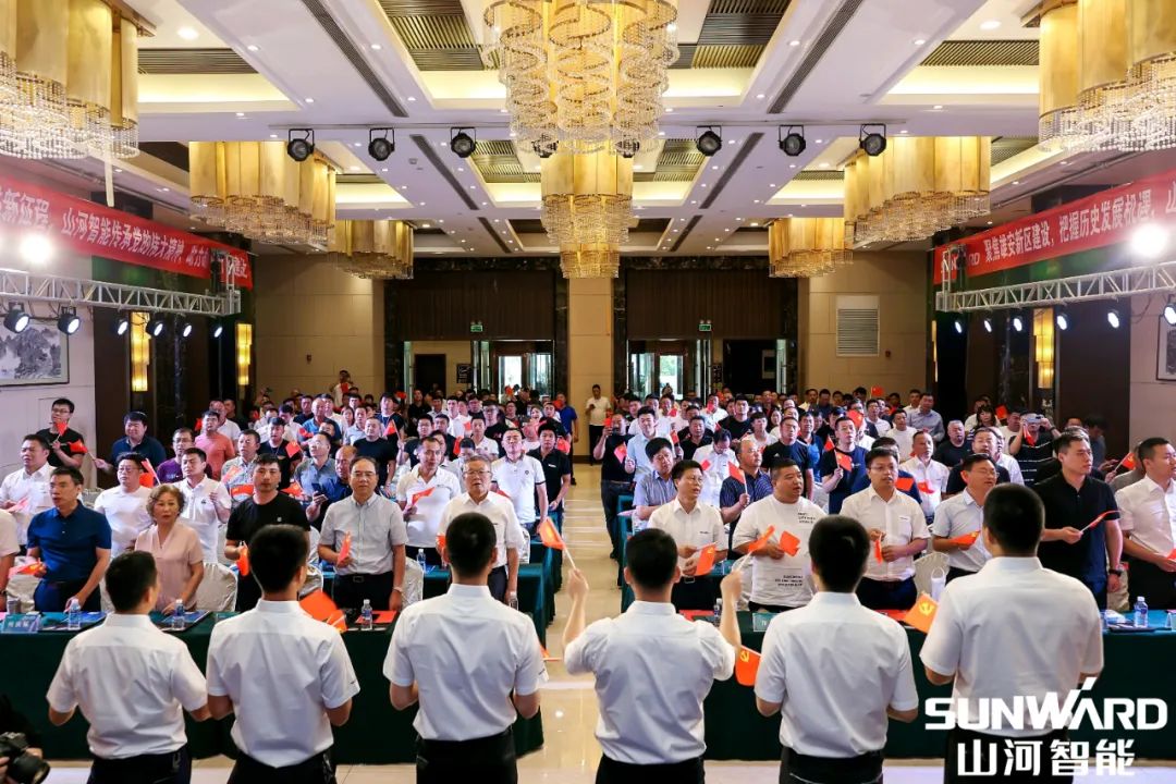 雄安保障中心开业！开云kaiyun网页版官网_开云kaiyun（中国）智能助力未来之城建设