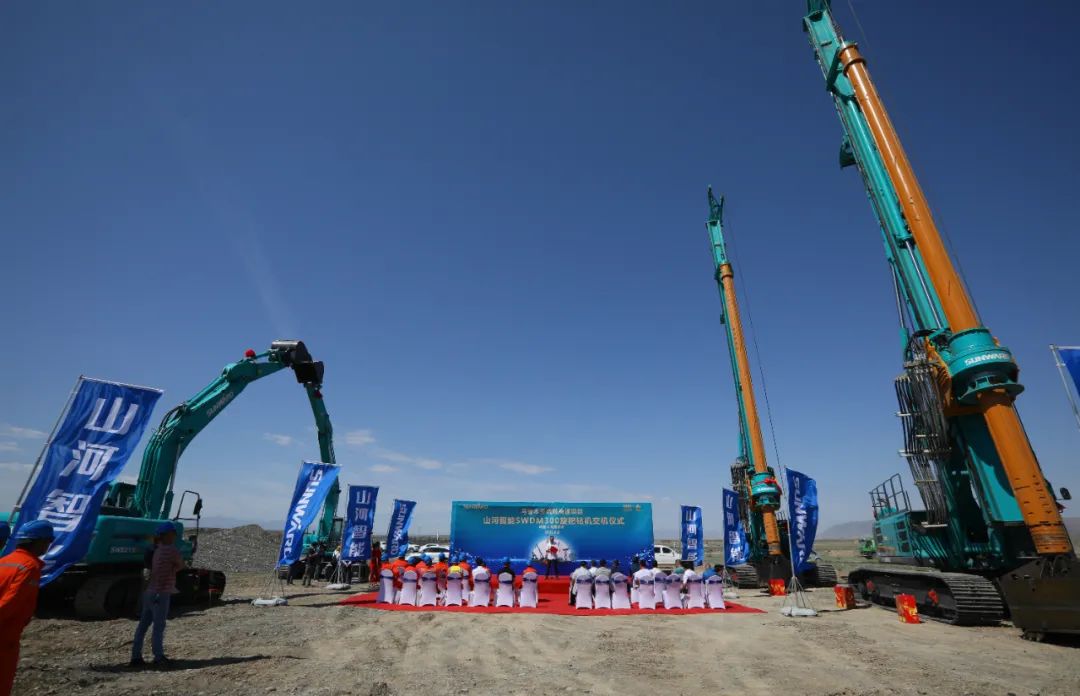 开云kaiyun网页版官网_开云kaiyun（中国）智能产品交付中国能建葛洲坝集团，助力建设大美新疆