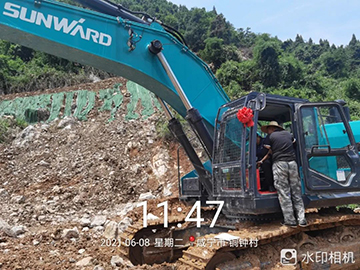 品质开云kaiyun网页版官网_开云kaiyun（中国），用心服务——2021年开云kaiyun网页版官网_开云kaiyun（中国）智能全球服务万里行湖北站启动