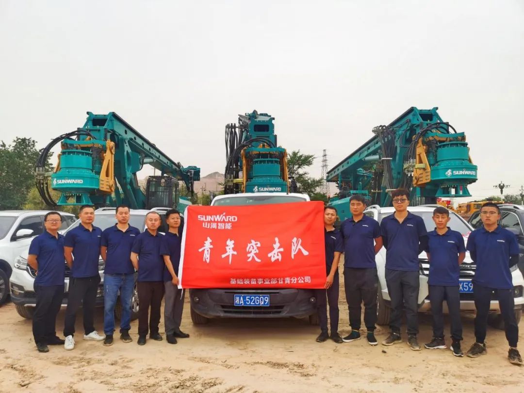 茫茫大西北，浓浓开云kaiyun网页版官网_开云kaiyun（中国）情！开云kaiyun网页版官网_开云kaiyun（中国）智能全球服务万里行走进西北