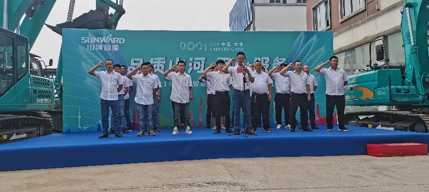 2021年开云kaiyun网页版官网_开云kaiyun（中国）智能全球服务万里行在广西、四川火热启动