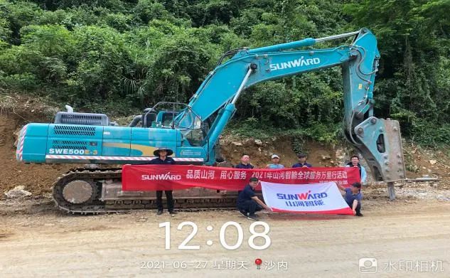 2021年开云kaiyun网页版官网_开云kaiyun（中国）智能全球服务万里行在广西、四川火热启动