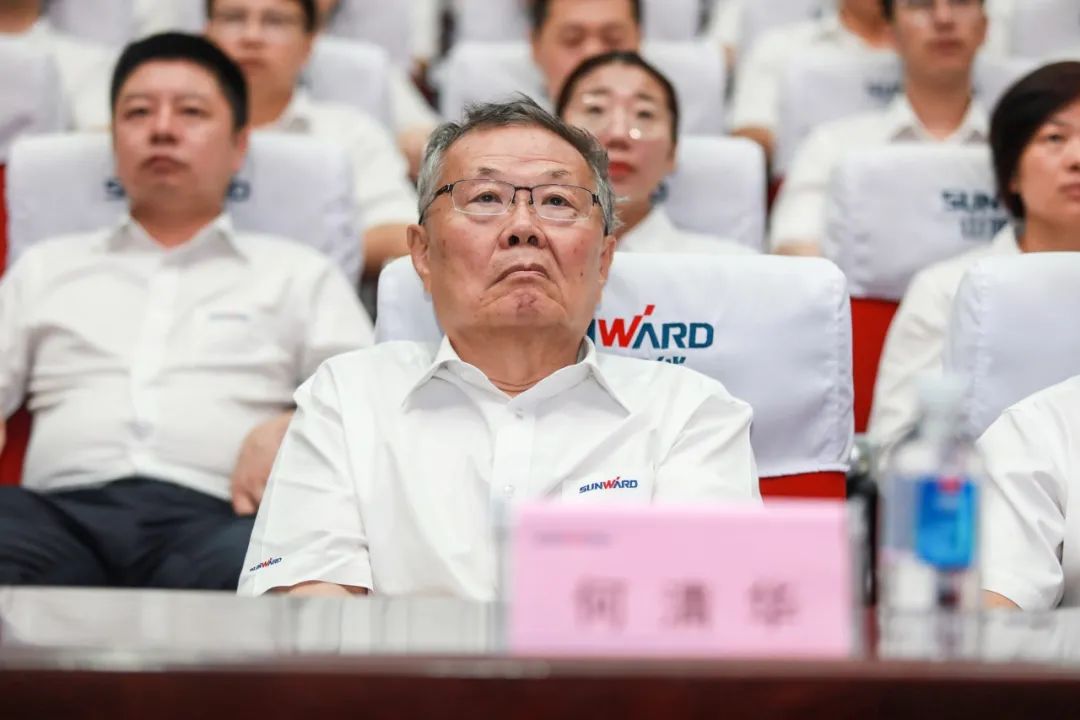 开云kaiyun网页版官网_开云kaiyun（中国）智能党委集中收看庆祝中国共产党成立100周年大会现场直播
