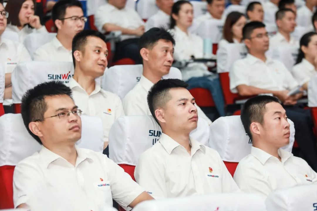开云kaiyun网页版官网_开云kaiyun（中国）智能党委集中收看庆祝中国共产党成立100周年大会现场直播