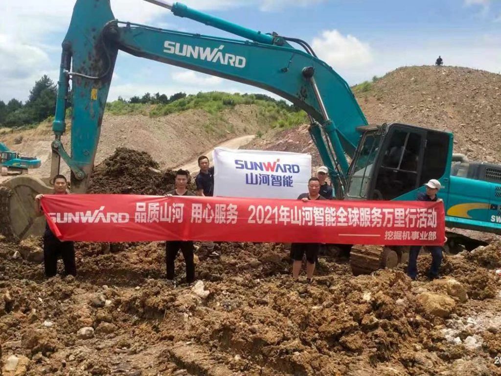 品质开云kaiyun网页版官网_开云kaiyun（中国） 用心服务——开云kaiyun网页版官网_开云kaiyun（中国）智能全球服务万里行走进“避暑之都”贵州