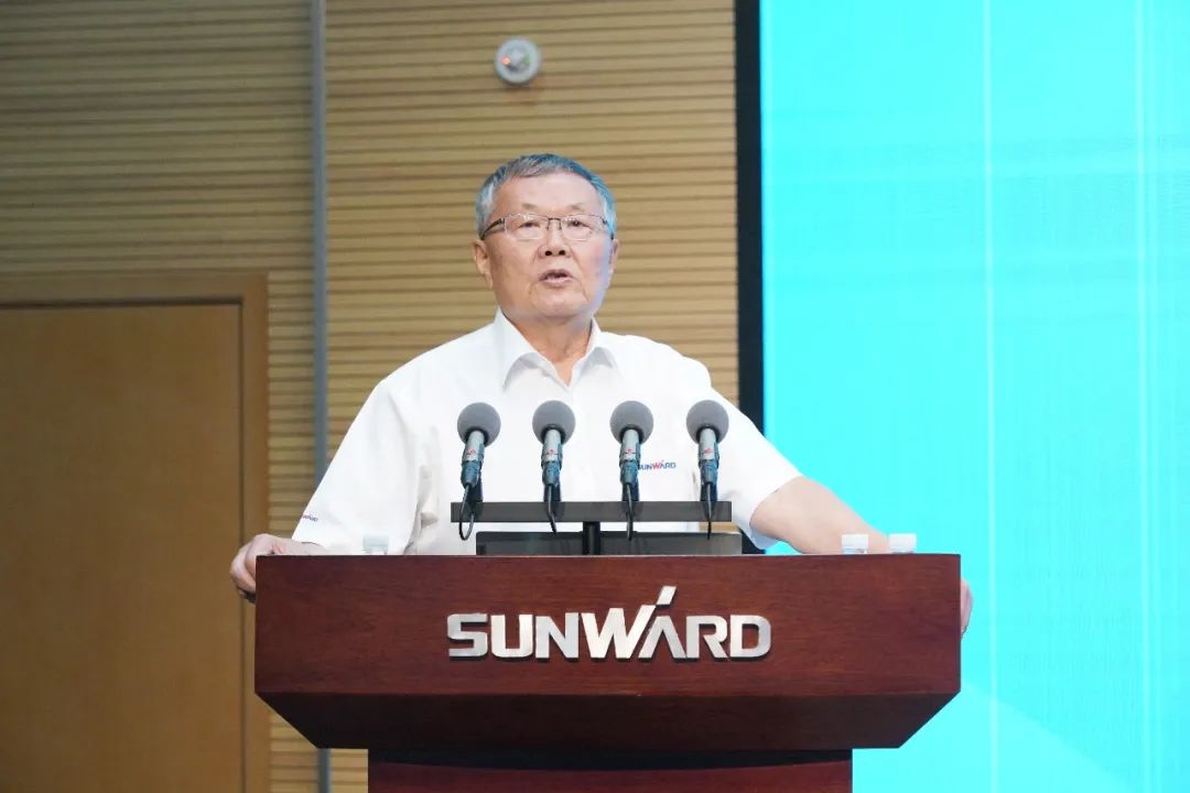 开云kaiyun网页版官网_开云kaiyun（中国）智能2021年半年度经营工作会议隆重召开