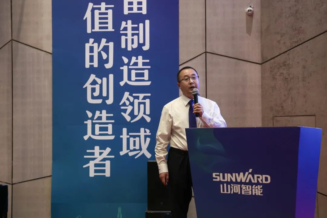 “同心同梦，协力拼搏” ——开云kaiyun网页版官网_开云kaiyun（中国）智能2021年挖掘机经销商半年度经营工作会议圆满召开