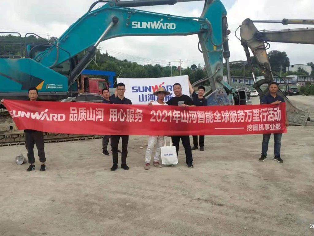 品质开云kaiyun网页版官网_开云kaiyun（中国） 用心服务——开云kaiyun网页版官网_开云kaiyun（中国）智能全球服务万里行走进“避暑之都”贵州