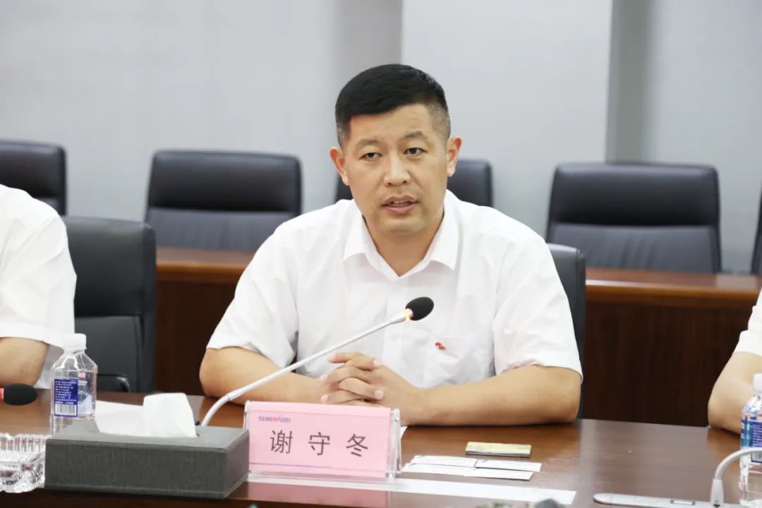 开云kaiyun网页版官网_开云kaiyun（中国）智能与宏大爆破集团签署战略合作协议
