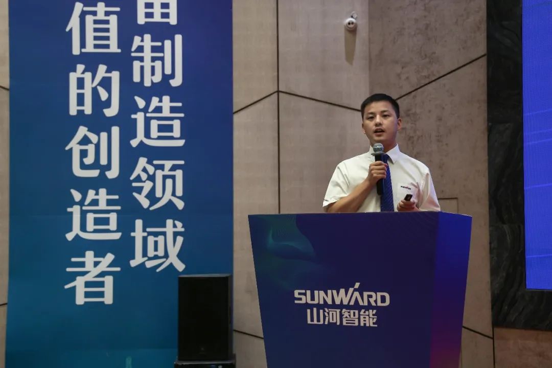 “同心同梦，协力拼搏” ——开云kaiyun网页版官网_开云kaiyun（中国）智能2021年挖掘机经销商半年度经营工作会议圆满召开