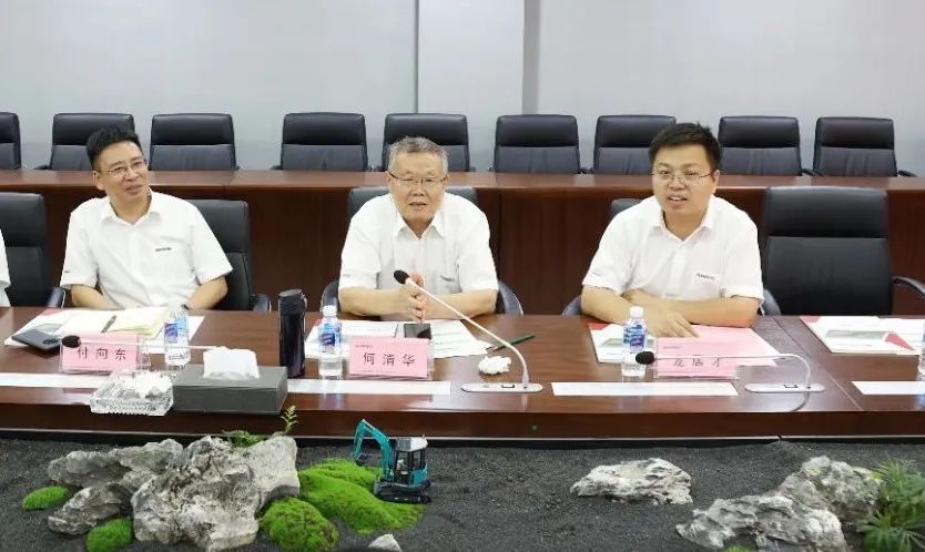 开云kaiyun网页版官网_开云kaiyun（中国）智能与宏大爆破集团签署战略合作协议