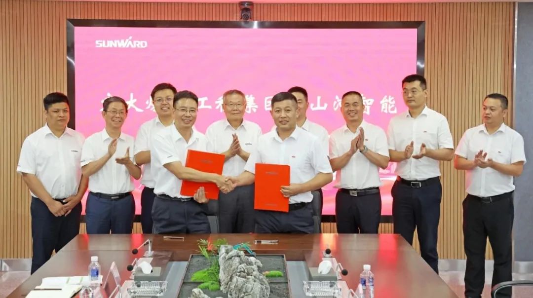 开云kaiyun网页版官网_开云kaiyun（中国）智能与宏大爆破集团签署战略合作协议