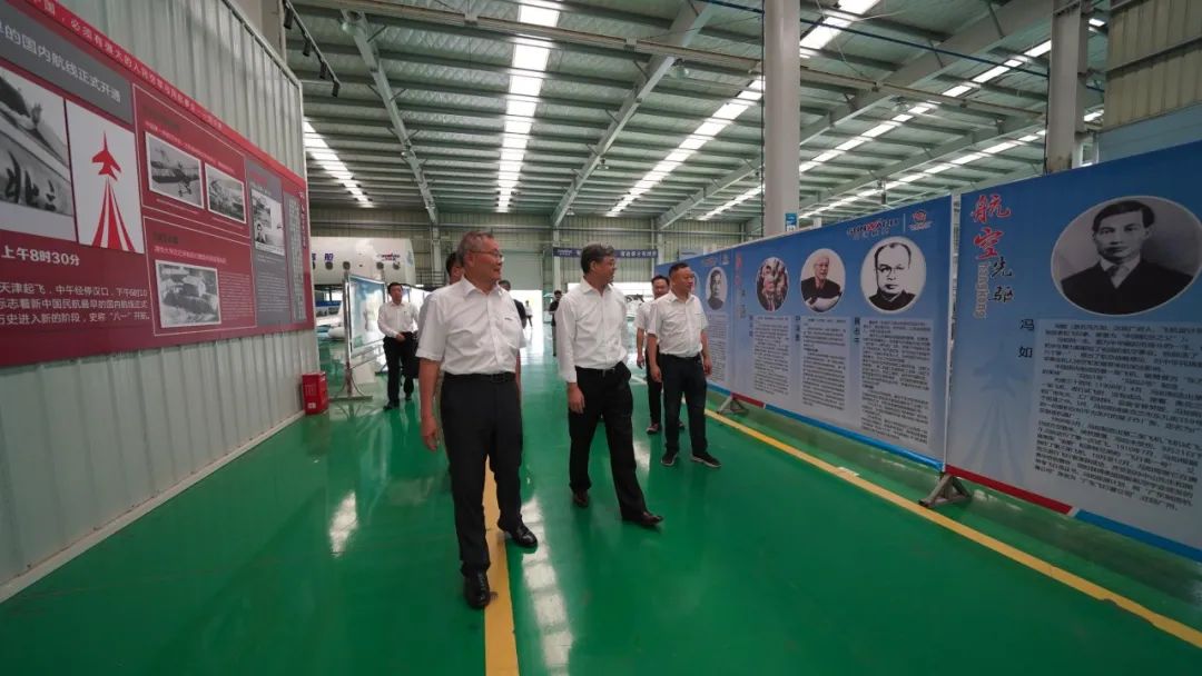 中国民用航空局总工程师殷时军率队考察调研开云kaiyun网页版官网_开云kaiyun（中国）科技