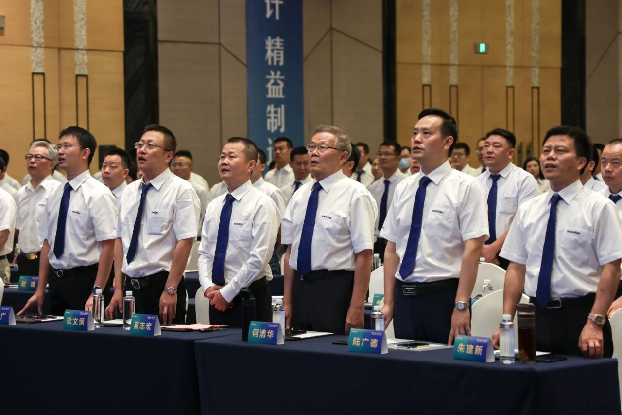 “同心同梦，协力拼搏” ——开云kaiyun网页版官网_开云kaiyun（中国）智能2021年挖掘机经销商半年度经营工作会议圆满召开