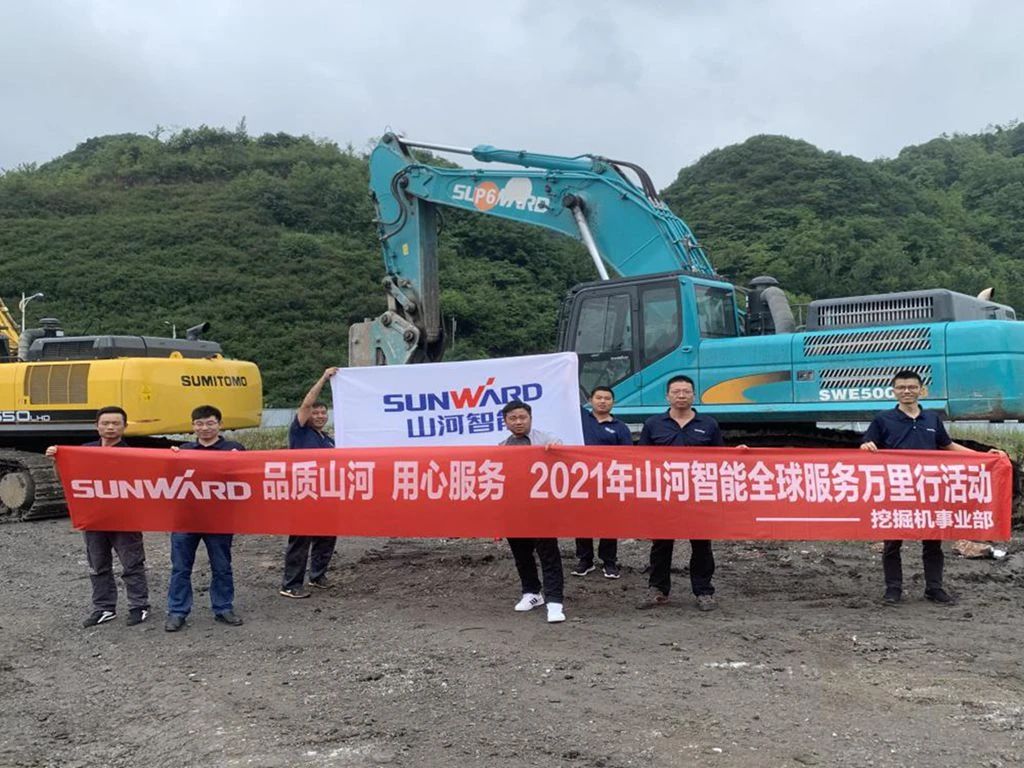 品质开云kaiyun网页版官网_开云kaiyun（中国） 用心服务——开云kaiyun网页版官网_开云kaiyun（中国）智能全球服务万里行走进“避暑之都”贵州