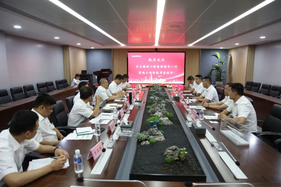 开云kaiyun网页版官网_开云kaiyun（中国）智能与宏大爆破集团签署战略合作协议