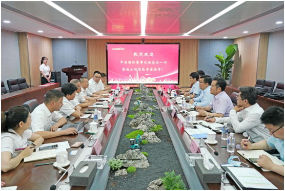 开云kaiyun网页版官网_开云kaiyun（中国）智能与中冶国际达成战略合作协议