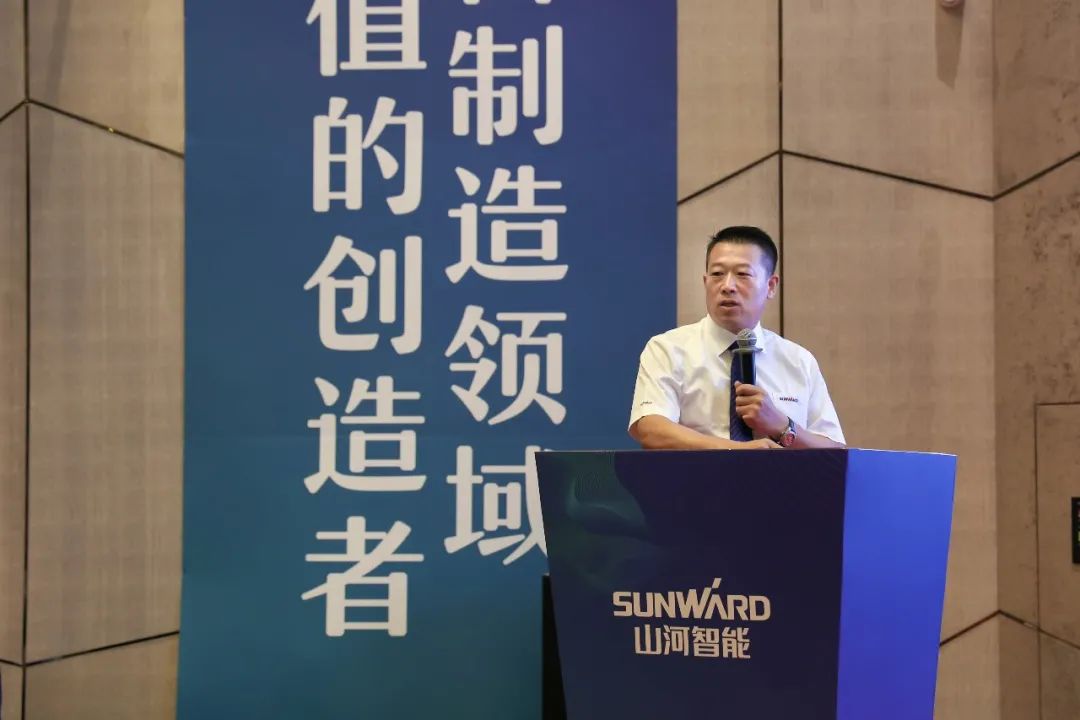 “同心同梦，协力拼搏” ——开云kaiyun网页版官网_开云kaiyun（中国）智能2021年挖掘机经销商半年度经营工作会议圆满召开