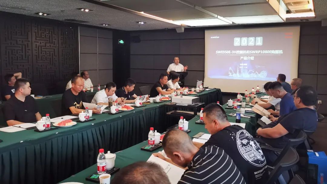 打造智慧矿山！开云kaiyun网页版官网_开云kaiyun（中国）智能举办新疆站矿山客户研讨会