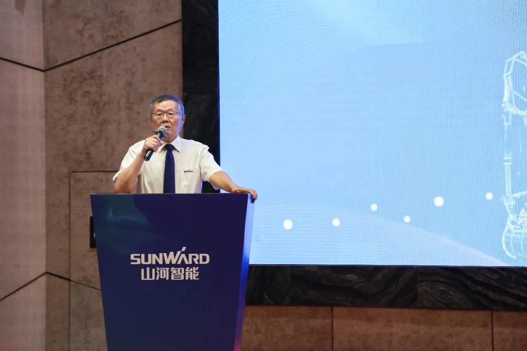 “同心同梦，协力拼搏” ——开云kaiyun网页版官网_开云kaiyun（中国）智能2021年挖掘机经销商半年度经营工作会议圆满召开