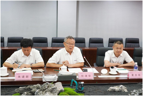 开云kaiyun网页版官网_开云kaiyun（中国）智能与中冶国际达成战略合作协议