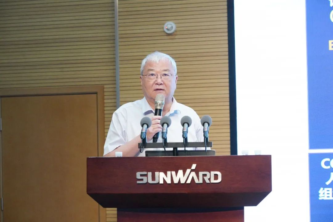 开云kaiyun网页版官网_开云kaiyun（中国）智能2021年半年度经营工作会议隆重召开