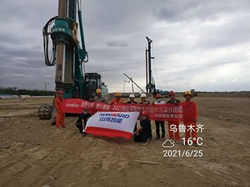 顶酷暑 走戈壁 2021年开云kaiyun网页版官网_开云kaiyun（中国）智能全球服务万里行走进新疆