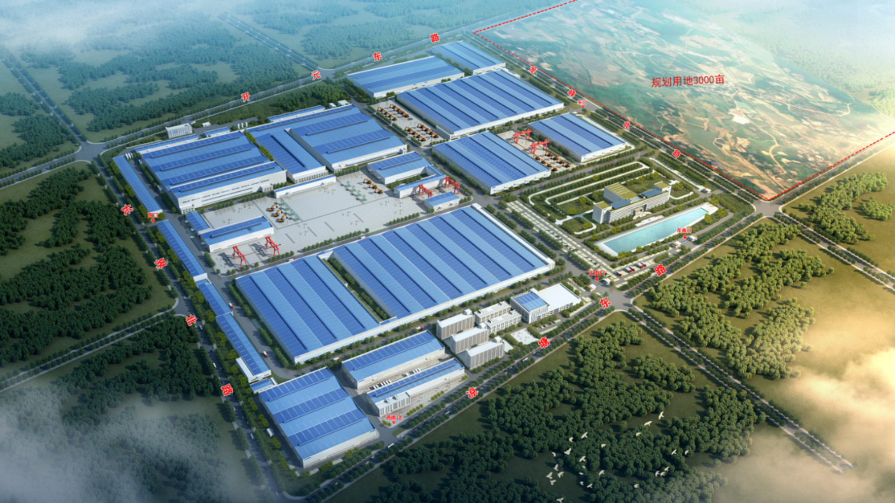 2020年度中国机械工业百强正式发布，开云kaiyun网页版官网_开云kaiyun（中国）智能排名再度跃升